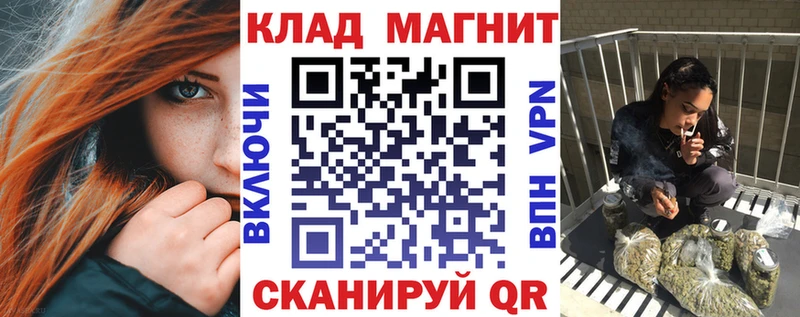 Виды наркотиков купить Вяземский Alpha PVP Меф мяу мяу Бошки Шишки