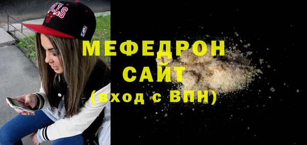 ALPHA-PVP Баксан