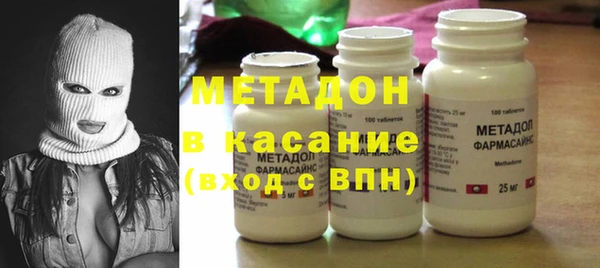 дурь Балабаново