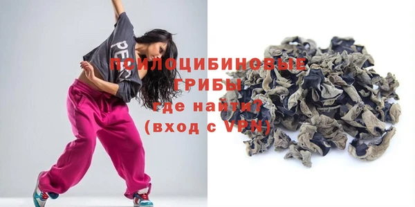 ALPHA-PVP Баксан