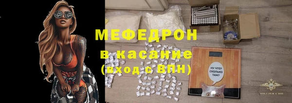 таблы Нягань