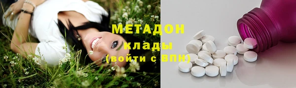 дурь Балабаново