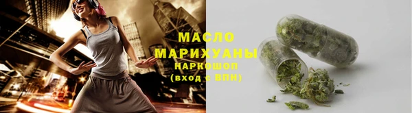 дурь Балабаново