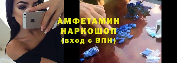дурь Балабаново