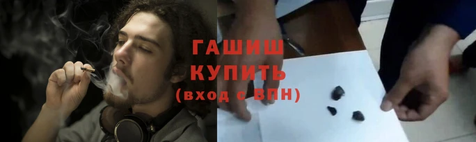 ПСИЛОЦИБИНОВЫЕ ГРИБЫ Няндома
