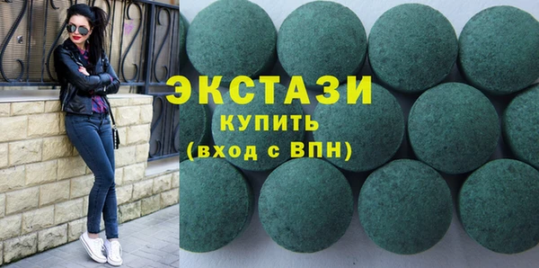 дурь Балабаново