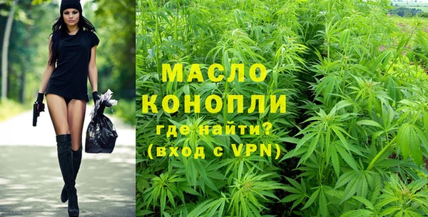ALPHA-PVP Баксан
