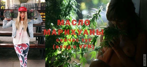 дурь Балабаново