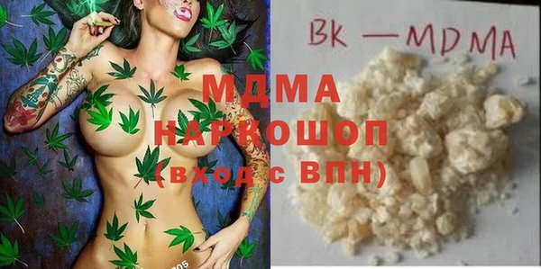 дурь Балабаново
