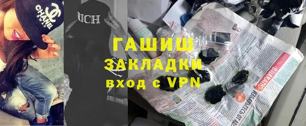дурь Балабаново