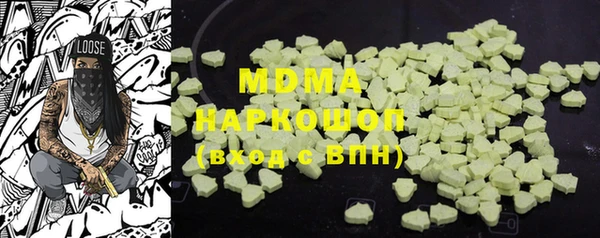 дурь Балабаново