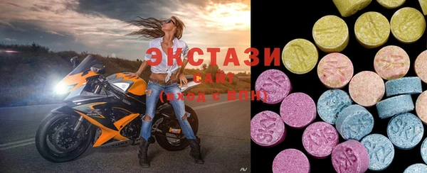 дурь Балабаново