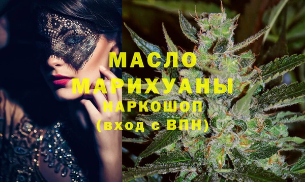 таблы Нягань