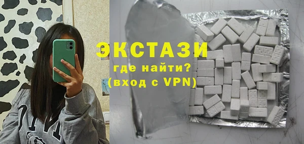 дурь Балабаново